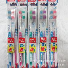 日用百貨批發與銷售全解析 價格、渠道與廠家選擇指南